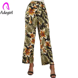 Adogirl floral printed wide leg long pants casual flower sailor pants patchwork button high waist lady trousers Adogirl floral printed wide leg long pants casual flower sailor pants patchwork button high waist lady trousers