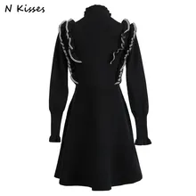 2018 Spring New Arrival Fashion Sweater Female Full Sleeve Fungus Edge Pattern Pullovers High Quality Knitted Slim Casual Tops
