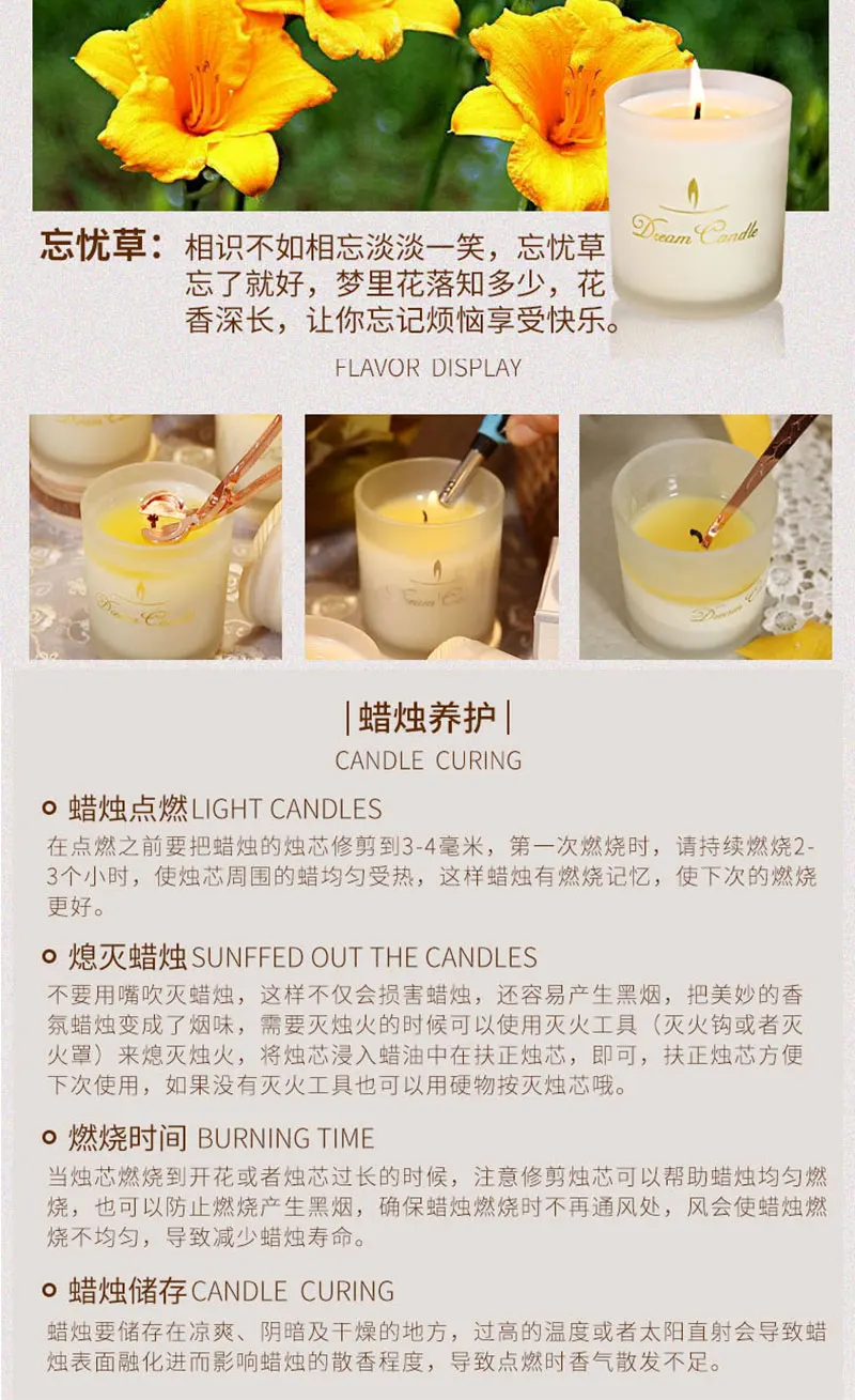 velas decorativas perfumadas (15)