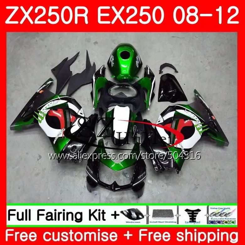 Body For KAWASAKI NINJA ZX-250R ZX 250R 2008 2009 2010 2011 2012 Fairings EX250 1SH19 Factory black EX 250 08 09 10 11 12 ZX250R Body For KAWASAKI NINJA ZX-250R ZX 250R 2008 2009 2010 2011 2012 Fairings EX250 1SH19 Factory black EX 250 08 09 10 11 12 ZX250R