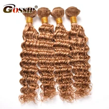 Gossip Honey Blonde Brazilian Deep Wave 3 Bundles Deal Ombre Brazilian font b Human b font