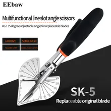 Многоугольные Кабельные ножницы Mitre Электрический автоматический проволочный канал резак ПВХ PE пластиковая труба ppr резка отделка ручные инструменты