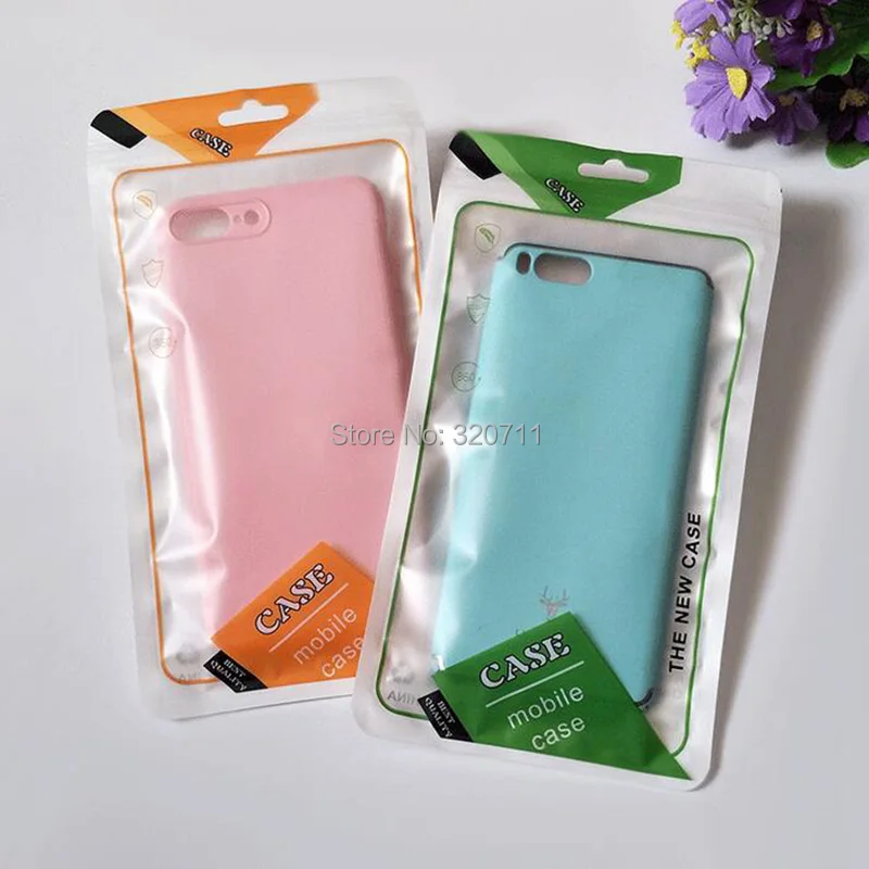 QQ20180915152557
