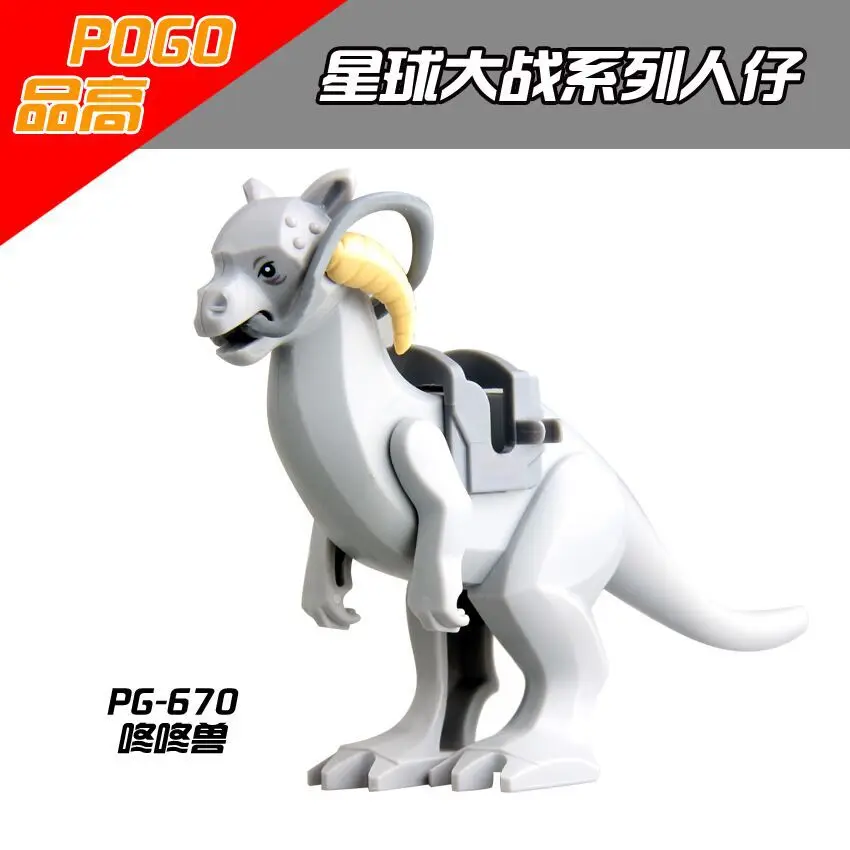 

PG670 Han Solo Tauntaun Star series Limited Version Hut bricks building blocks Models Baby Kid sets model toys for children Wars