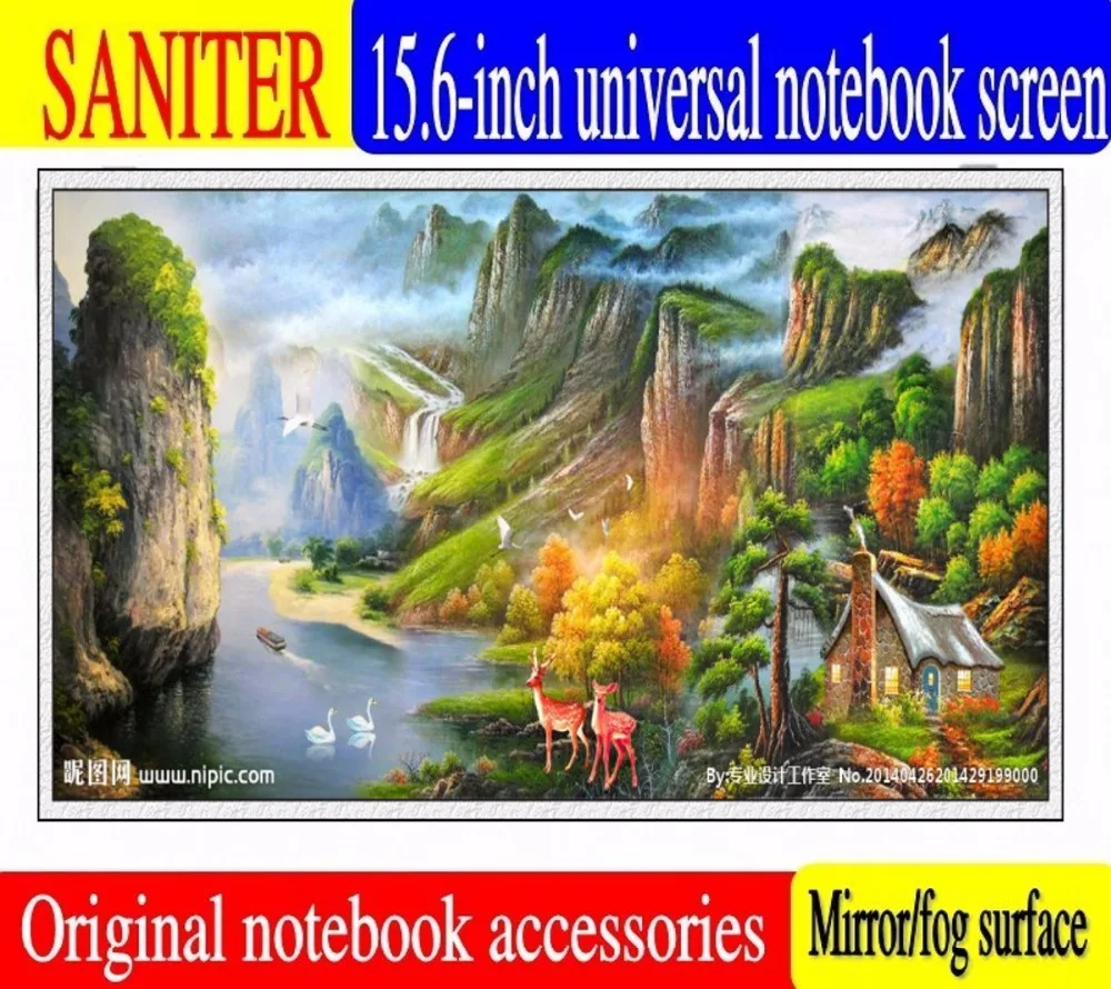 ЖК-экран для ноутбука SANITER LTN156AT17 LTN156AT24 типа | Компьютеры и офис