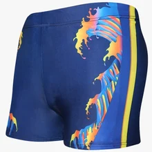 Пляжные купальники для малышек непромокаемые плавки мужские купальный костюм с пуш-ап человек Дайвинг мужские плавки Большие размеры летние спортивные шорт