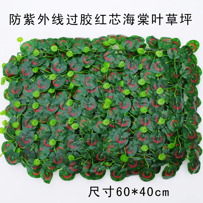 Artificial Green Plants Wall Plastic Fake Lawn Stage Backdrop Decorative Factory Wholsale Artificial Flower Wedding Arrangement