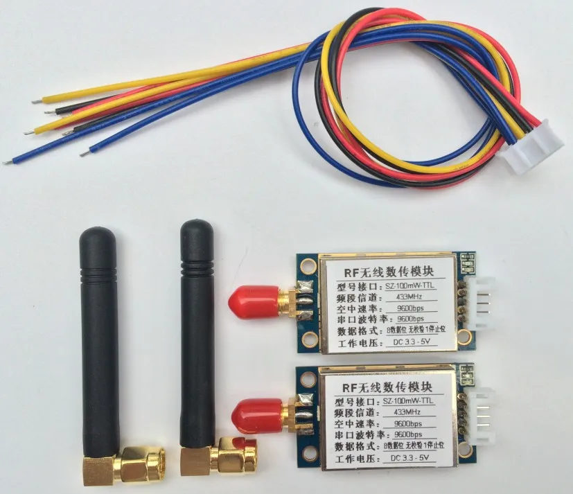 

433M remote wireless module TTL/RS232/485 serial data transmission wireless communication module SZ-100mw