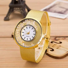 2015 New Brand Gold Geneva Crystal Casual Quartz Watch Women Metal Mesh Stainless Steel Dress Watches Relogio Feminino Clock Hot 2015 New Brand Gold Geneva Crystal Casual Quartz Watch Women Metal Mesh Stainless Steel Dress Watches Relogio Feminino Clock Hot