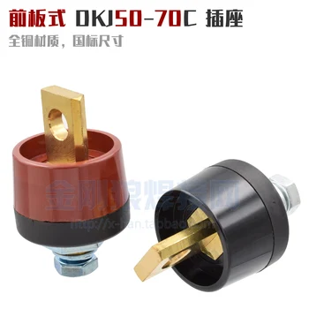 

DKJ50-70 European Front Plate Socket Thickening National Standard Size Inverter Welder Output