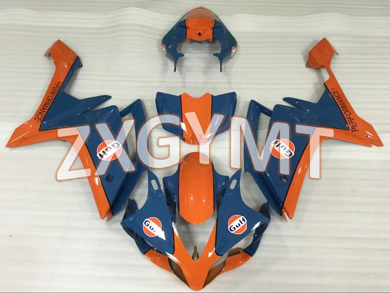 

Fairings for YAMAHA YZFR1 07 Fairing Kits YZF R1 08 Fairing for YAMAHA YZFR1 2007 - 2008
