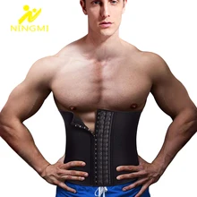 Lycra waist trainer Clearance
