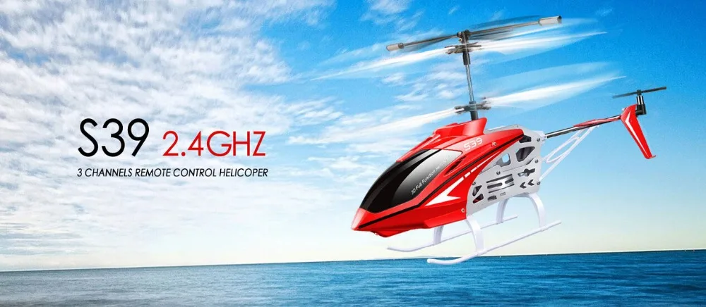 SYMA S39 2 4G 3 channel RC Gyroscope Remote Control Helicopter Model Toys
