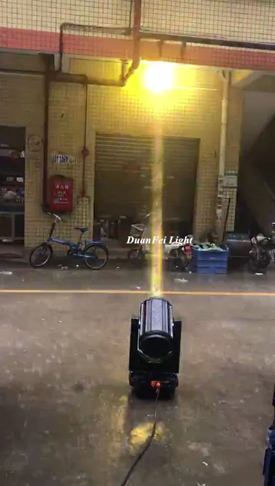 waterproof beam 230W-260W-7