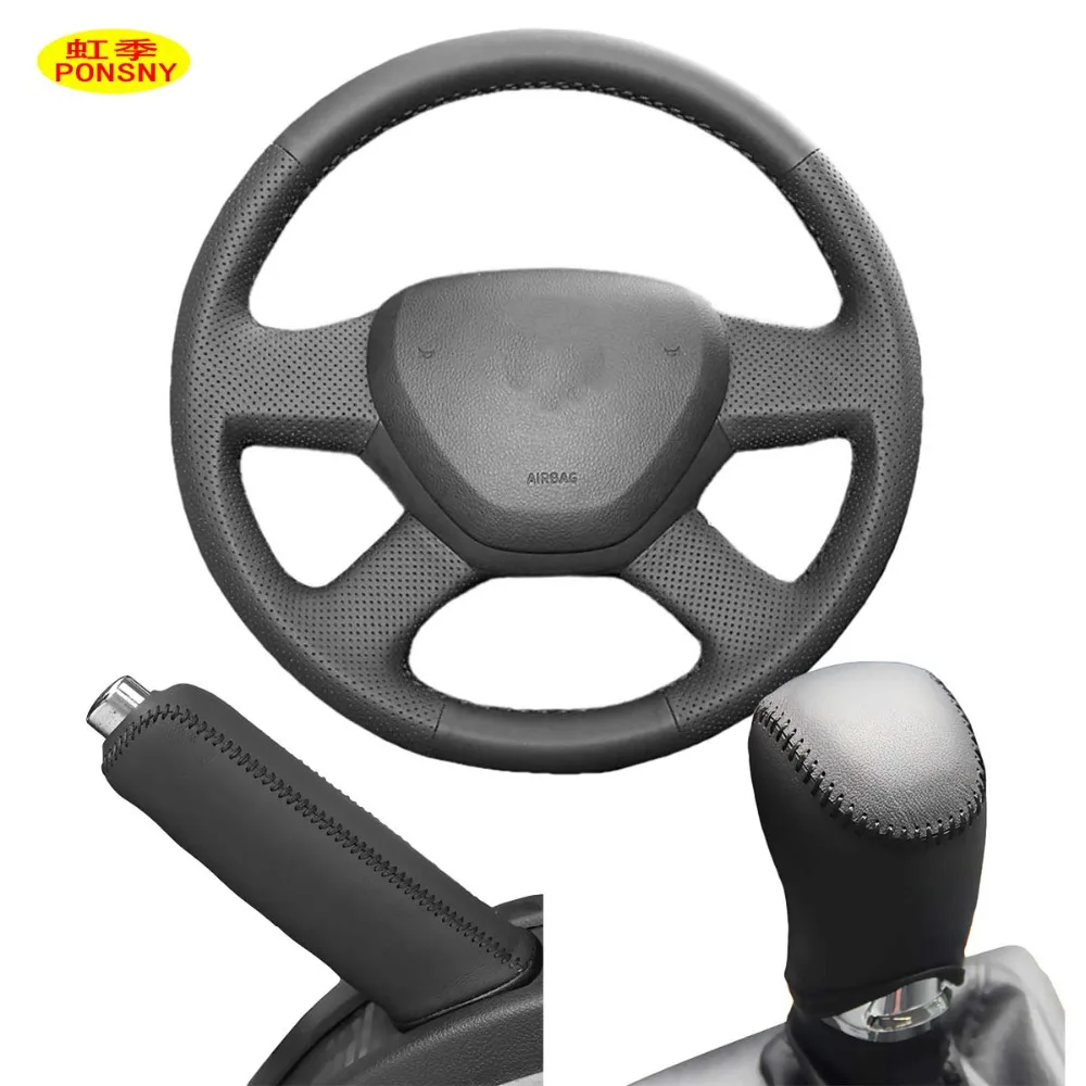 

PONSNY Car Steering/Gear/Handbrake Genuine Leather Covers Case for Skoda Octavia 2014 Auto Hand-stitched Cover