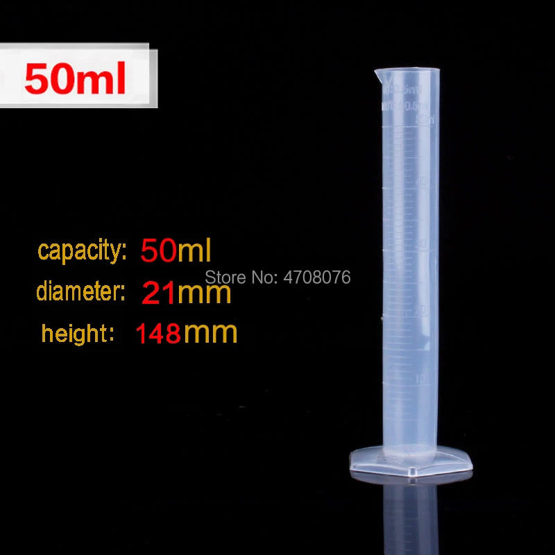 50ml