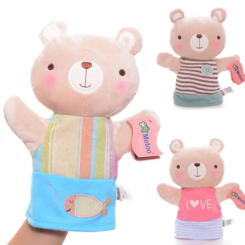 Cute Soft Metoo LOVE Bear Dolls Plush Baby Developmental Toys Hand Puppet Gifts Kids Children Holiday Birthday 12*8'' New #LNF