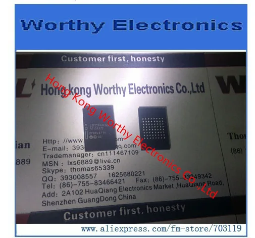 

Free shipping 10PCS/LOT RC28F256J3C125SL7HE RC28F256J3C125 RC28F256J3C BGA
