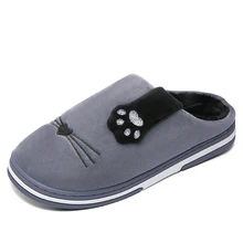 Новинка; мужские домашние тапочки для влюбленных; теплая зимняя обувь с рисунком кота; удобная домашняя обувь для мужчин; домашняя обувь; Тапочки