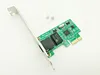 H1111Z PCI-E Network Cards Gigabit Ethernet Adapter LAN Card RJ-45 Network Adapter Enternet for INTEL 82574L/9301CT for ESXI PXE ► Photo 2/6