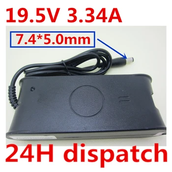 

HSW 19.5V 3.34A 90W AC Adapter For dell 1545 XPS M1330 PA-21 XK850 YR733 PA-10 PP25L Latitude Precision PP Series
