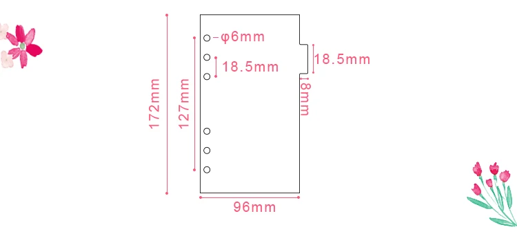 DUGUO милые канцелярские товары в середине лета звездное небо 6 отверстий свободные лист страницы внутренняя страница разделитель страница