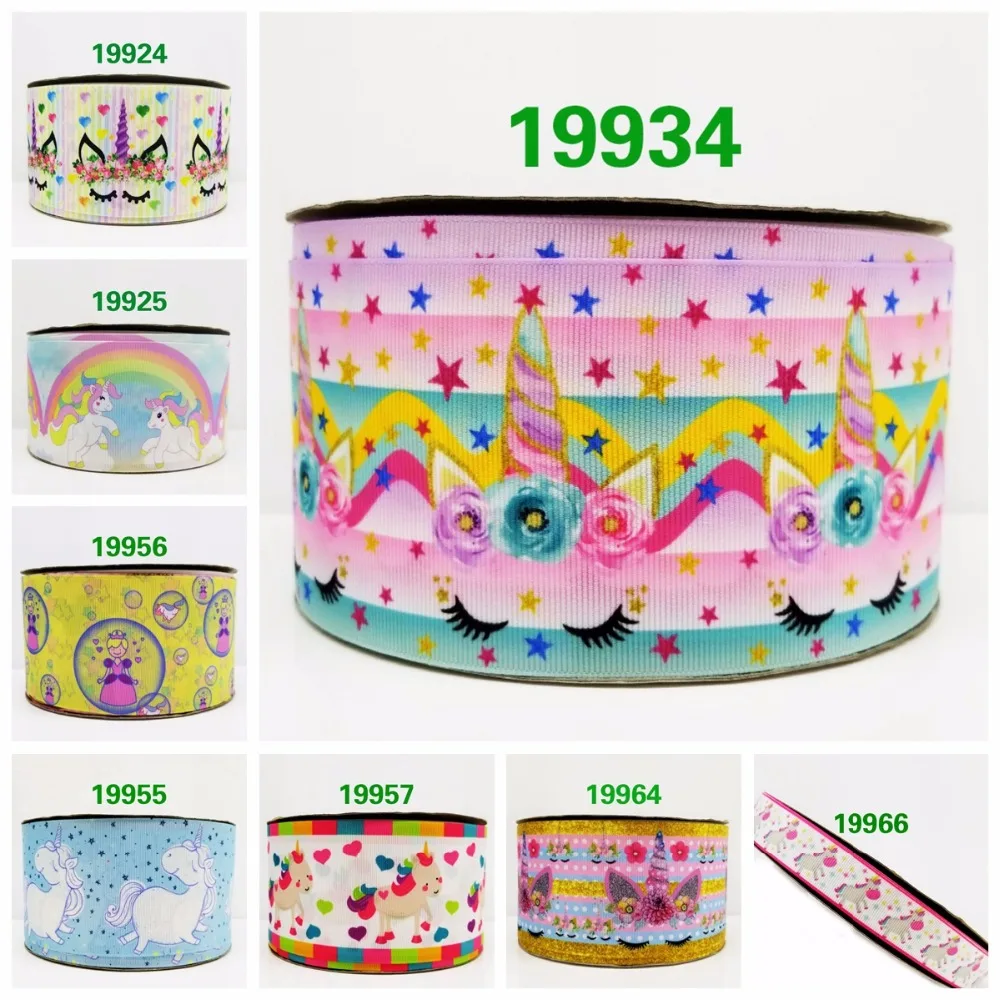 50 ярдов мультфильм напечатанный grosgrain ленты 19966