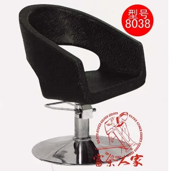 

Y8038 can lift European beauty salon haircut stool.. Don't put down a chair on sale