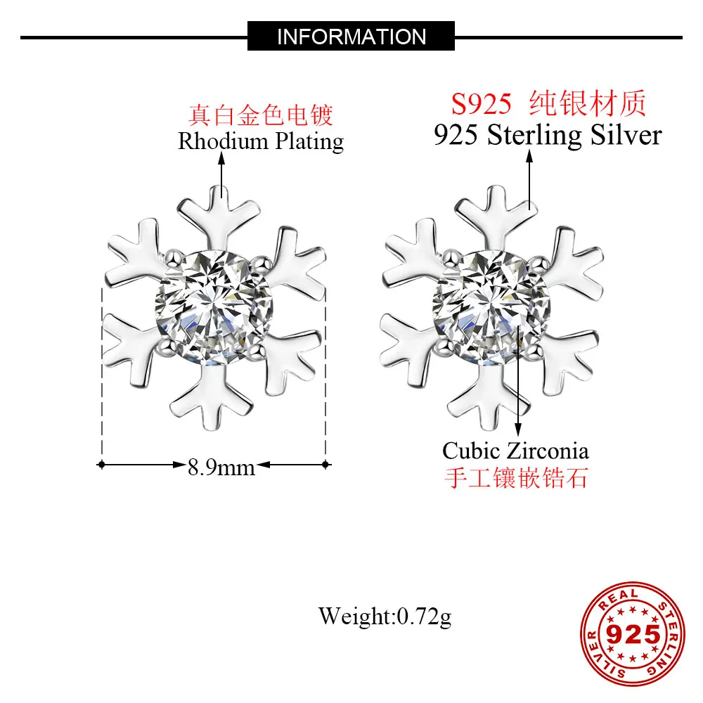 Стерлингового серебра 925 Серебряная Снежинка сережки-шпильки оптом Vnistar солнцезащитные серьги гвоздики Радуга Кубический Цирконий женские серьги