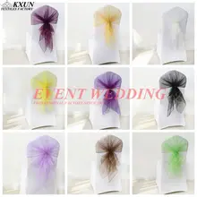 65x140 см органза галстук-бабочка, спандекс Чехол для стула на верхнюю часть капюшон для украшение для свадьбы