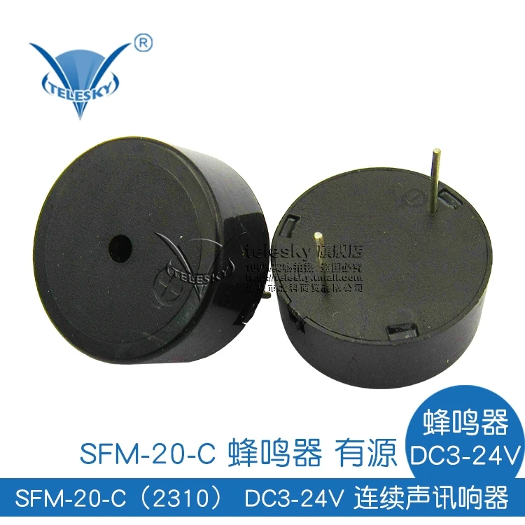 

SFM - 20 - C (2310) DC3-24 v continuous audio acoustic Buzzer active