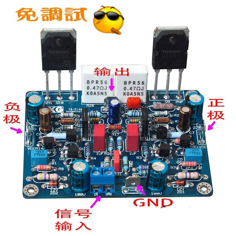 2_conew1