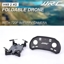 JJRC H49 2,4 ГГц 720P HD Wifi FPV видео камера складной мини-Квадрокоптер Дрон с удержанием высоты 360 ° переворачивается в клетку черный