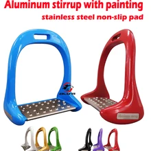 Алюминиевый стремя с противоскользящей подложкой из нержавеющей стали, размер: 4 3/", конский продукт(ST3118