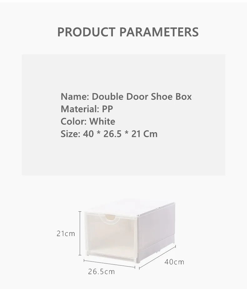 Пластиковая коробка для обуви с двойной дверью, витрина для кроссовок для создания собственного дома, настенная полка для хранения обуви на высоком каблуке