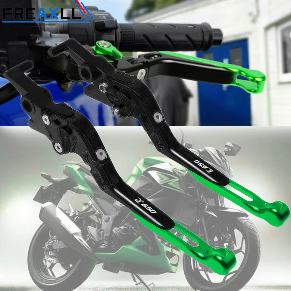 Для Kawasaki Z650 Z 650 2016-2018 ЧПУ Алюминий мотоцикл рычаги сцепные Складная Выдвижная