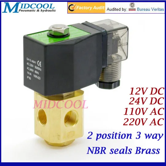 2 position 3 way Direct acting NC mini solenoid valve 1/8 24V DC NBR seals brass for gas water oil dc 12v 24v ac 110v 220v solenoid valve 1 4 1 8 2 way normally closed direct acting air pneumatic valve for water gas air hot