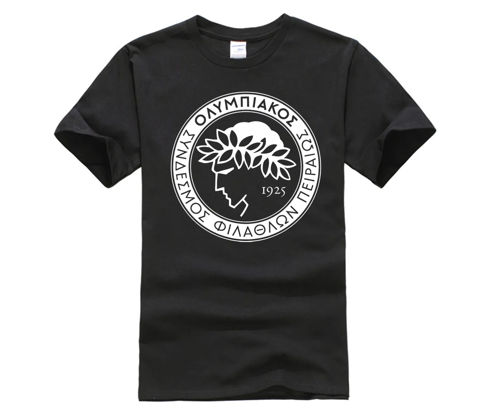 t shirt jordan marrone