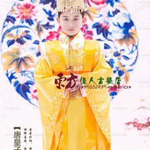 Тан Хуан Цзы принц династии Тан желтый костюм императора для маленького мальчика фотография или детский день peformce Hanfu набор