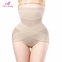 Lover beauty Женские Трусики Корсеты утягивающий комбинезон брюки для похудения Майка облегающая пояс для похудения Сексуальное нижнее белье прикладочный подъемник