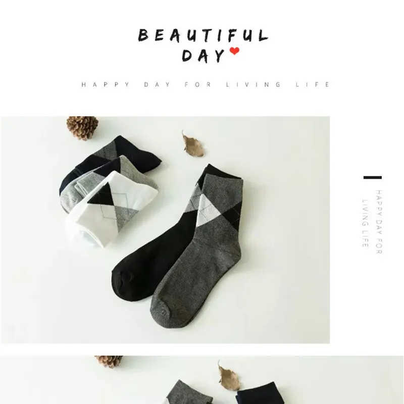 SockS (3)