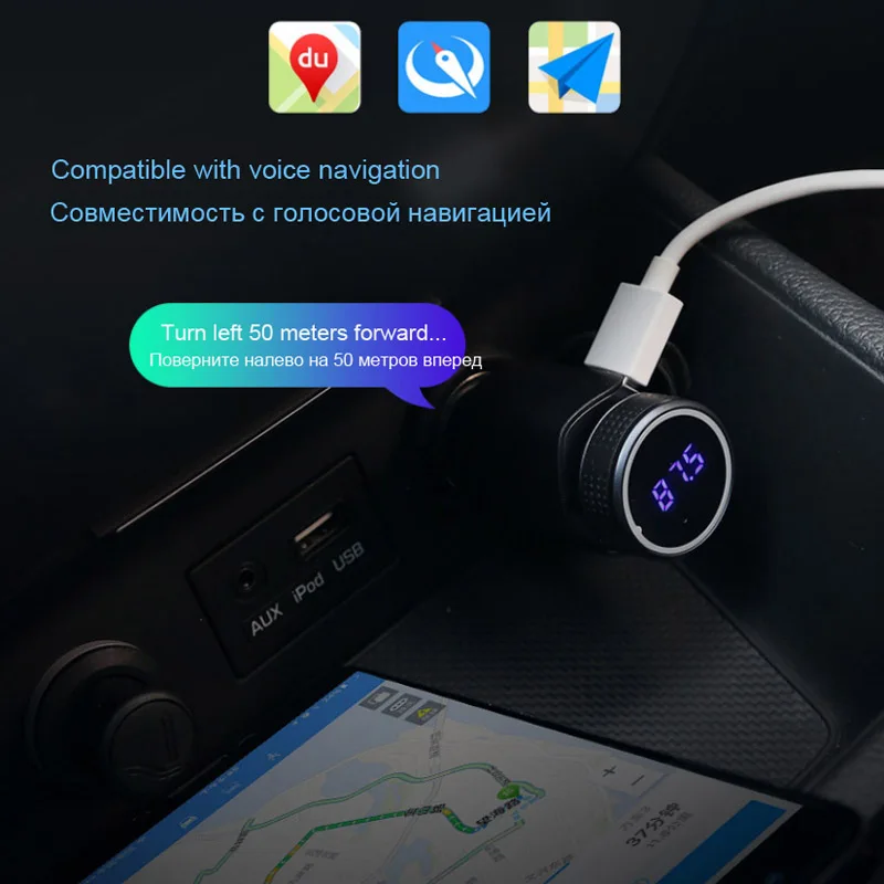 Автомобильный комплект AGETUNR Bluetooth комплект для громкой связи mp3-плеер FM USB передатчик автомобильное зарядное устройство 5 В 2.1A Поддержка TF карты воспроизведения музыки