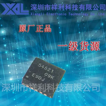 

Free shipping 10pcs/lot TPS54521RHLR TPS54521 QFN-14 package new original