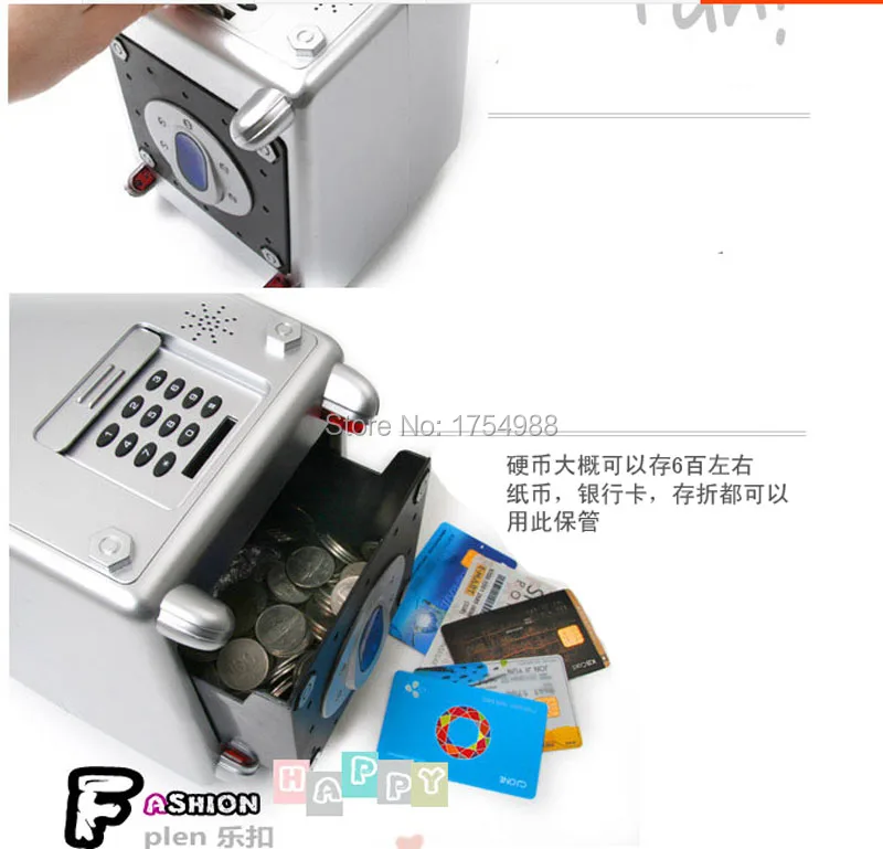 money box 1