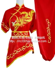 Customize Chinese wushu clothes kungfu uniform Martial arts clothing changquan garment for women girl boy children kids adults
