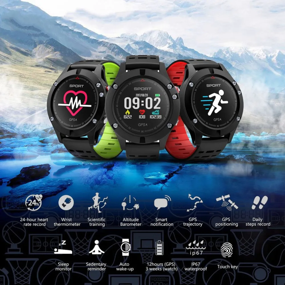 

F5 GPS Outdoor tool Sports Man Dedicated Smart Watch Support Step Positioning Fitness Tracker Altitude Pressure Wristwatch