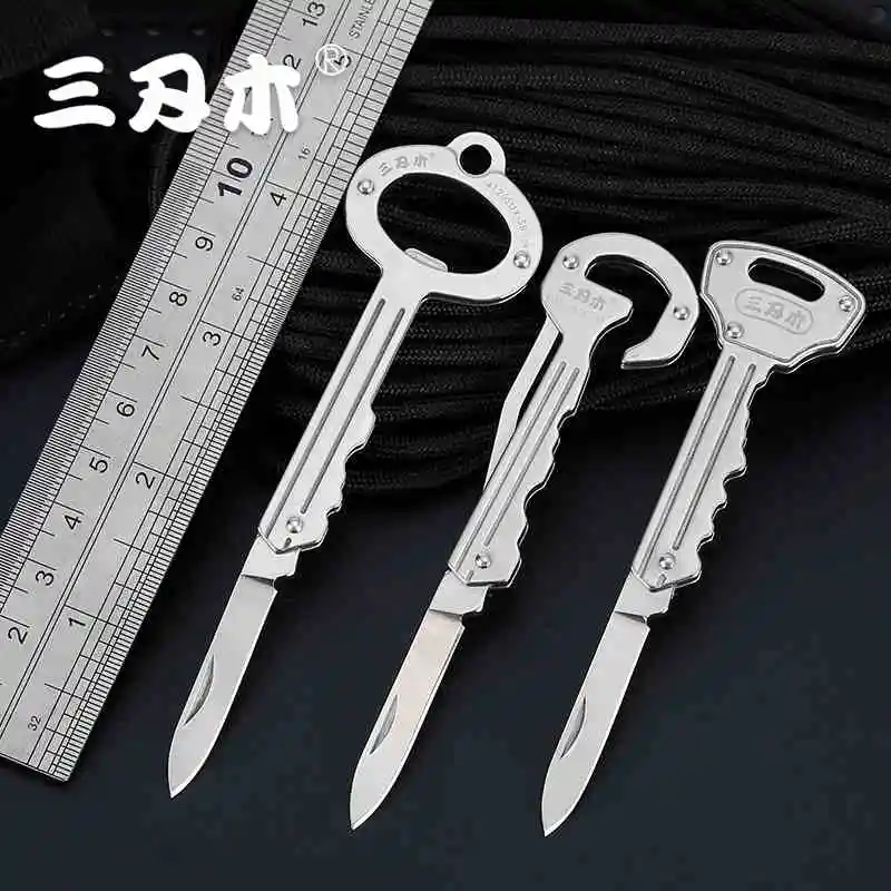 

Sanrenmu 4113 Mini Key Knife Multi-functional Folding Knife EDC Key Chain/Ring Outdoor Camping Tool Bottle Opener