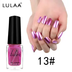 1 шт. lulaa бренда ногти лак для Новинки для женщин модные зеркало Nail Art длительный дешевые зеркало металлик розовый лак для ногтей
