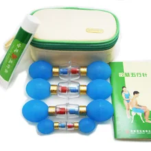 HACI Магнитная Акупрессура присоска Щепка 18 игл, HACI MASC манипуляции акупунктура и Банки