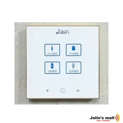 

Home audio system bluetooth 20W*2 in wall control touch key home background system TF/USB/AUX ceiling speaker system amplifier
